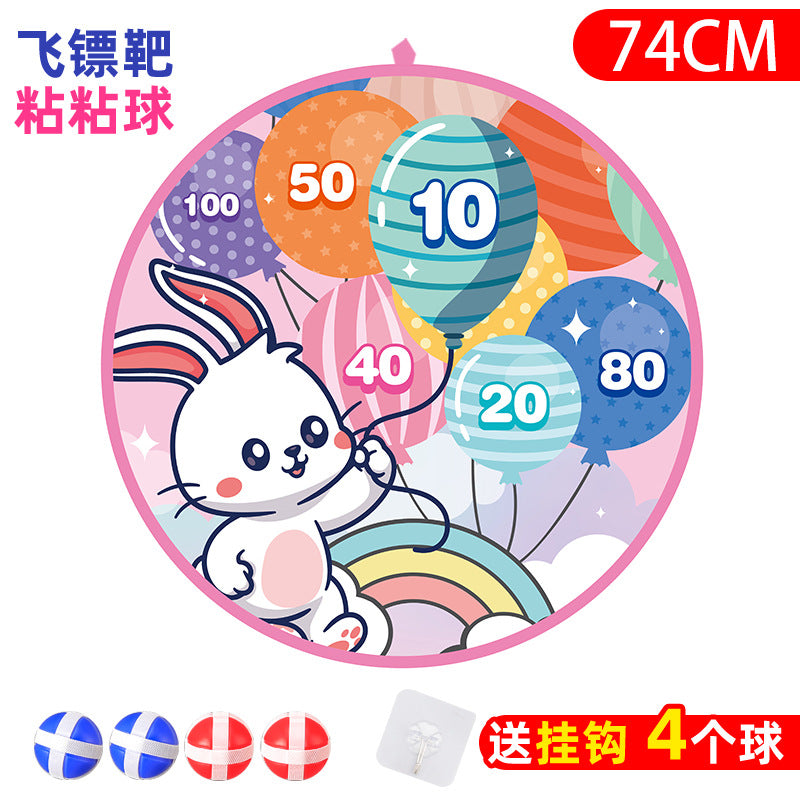 74cm Large Target Dartboard Set: Foldable Toss & Sticky Ball Game for Kids—Indoor & Outdoor