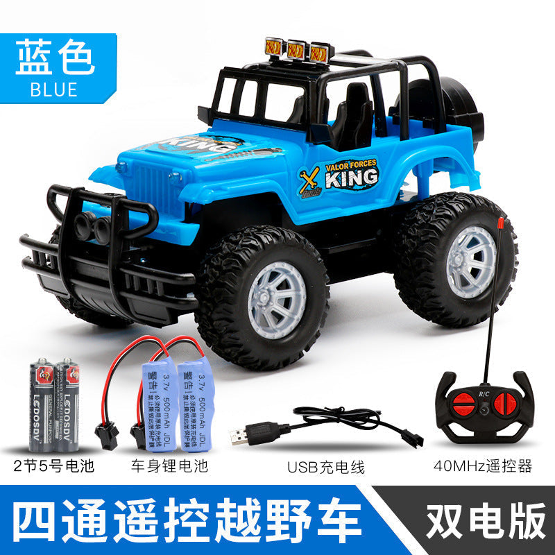 Remote Control Kids Electric Off-Road Racing Car 4-Channel Rechargeable Simulated RC Jeep Toy Vehicle for Cross-Border
