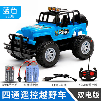 Remote Control Kids Electric Off-Road Racing Car 4-Channel Rechargeable Simulated RC Jeep Toy Vehicle for Cross-Border