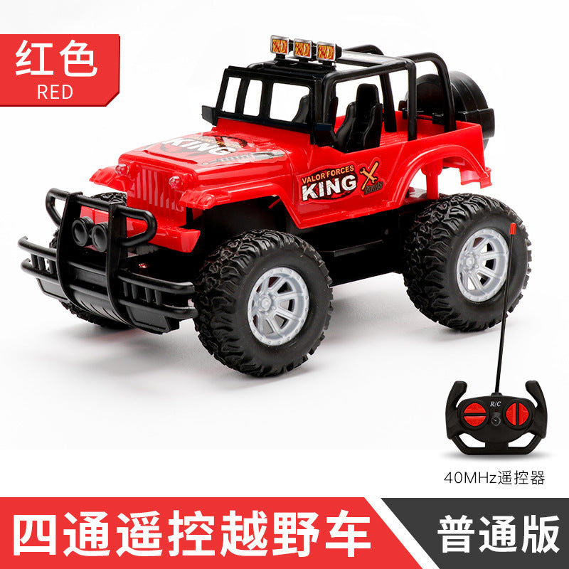 Remote Control Kids Electric Off-Road Racing Car 4-Channel Rechargeable Simulated RC Jeep Toy Vehicle for Cross-Border