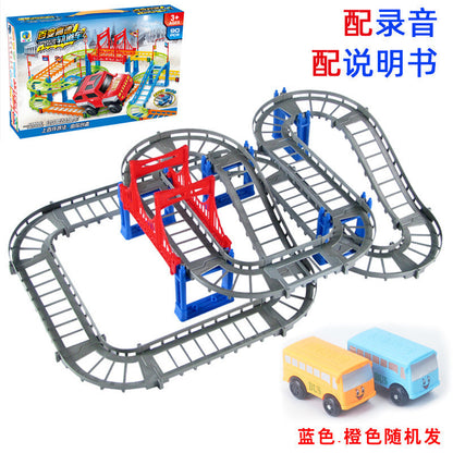 DIY Versatile Track Car Assembly Electric Kids Educational Toy Car City Train (Direct Shipping Available, Free Shipping)