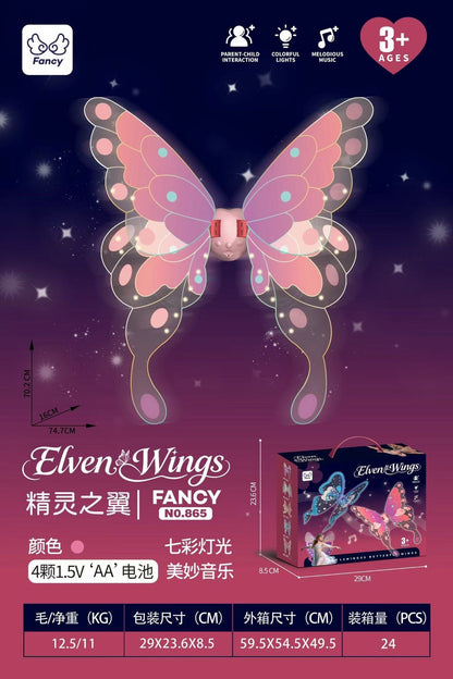 Elf Luminous Wings Electric Fully Automatic Light-Up Moving Butterfly Back Decoration Prop with Lights Children's Girls' Toy