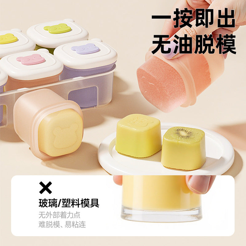 Baby Food Freezer Compartment Baby Food Box Compartment Independent Storage and Packaging Meat Puree Thick Soup Baby Silicone Food Supplement Mold