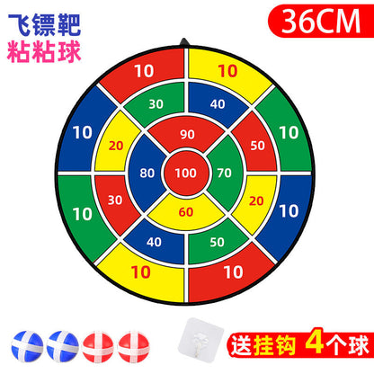 74cm Large Target Dartboard Set: Foldable Toss & Sticky Ball Game for Kids—Indoor & Outdoor