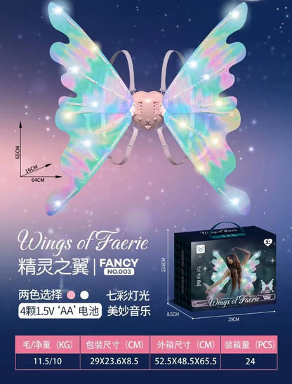 Elf Luminous Wings Electric Fully Automatic Light-Up Moving Butterfly Back Decoration Prop with Lights Children's Girls' Toy