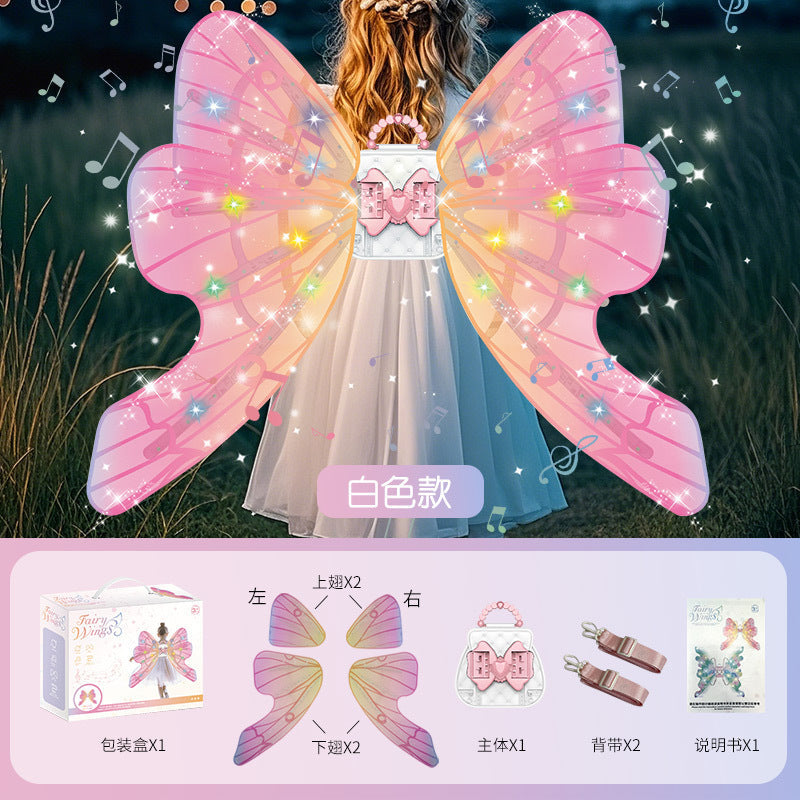 Elf Luminous Wings Electric Fully Automatic Light-Up Moving Butterfly Back Decoration Prop with Lights Children's Girls' Toy