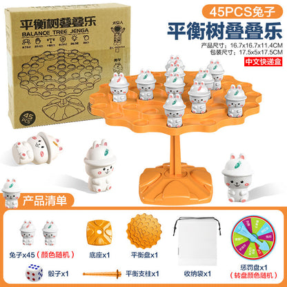 Cross-Border Frog Balance Tree Educational Table Game for Kids—Space Balance Tree Stacking Tower &amp; Balance Fun, 2-Player Interactive Battle Game Toy