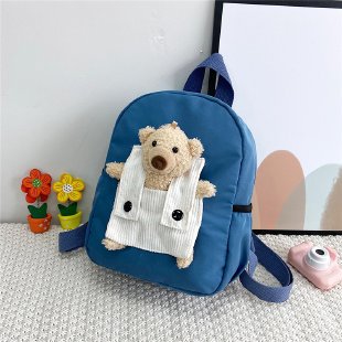 Cute Personalized Bear Backpack for Kids, Playful Kindergarten School Bag, Children’s Double Shoulder Backpack