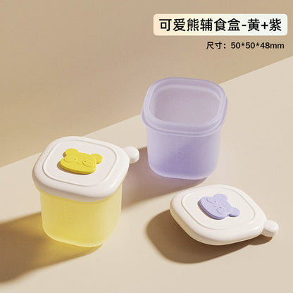 Baby Food Freezer Compartment Baby Food Box Compartment Independent Storage and Packaging Meat Puree Thick Soup Baby Silicone Food Supplement Mold