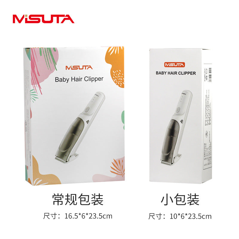 Misuta Hair Clipper/trimmer Infant Electric Shaver Baby Hair Clipper Kidsren's Waterproof Adult Home