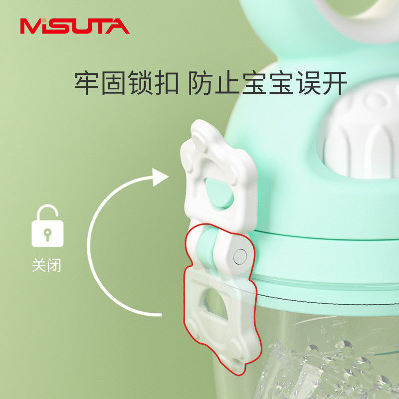 Misuta Baby Teething Bag Fruit and Vegetable Feeder Silicone Pacifier Teether Push-Type Nano Silver