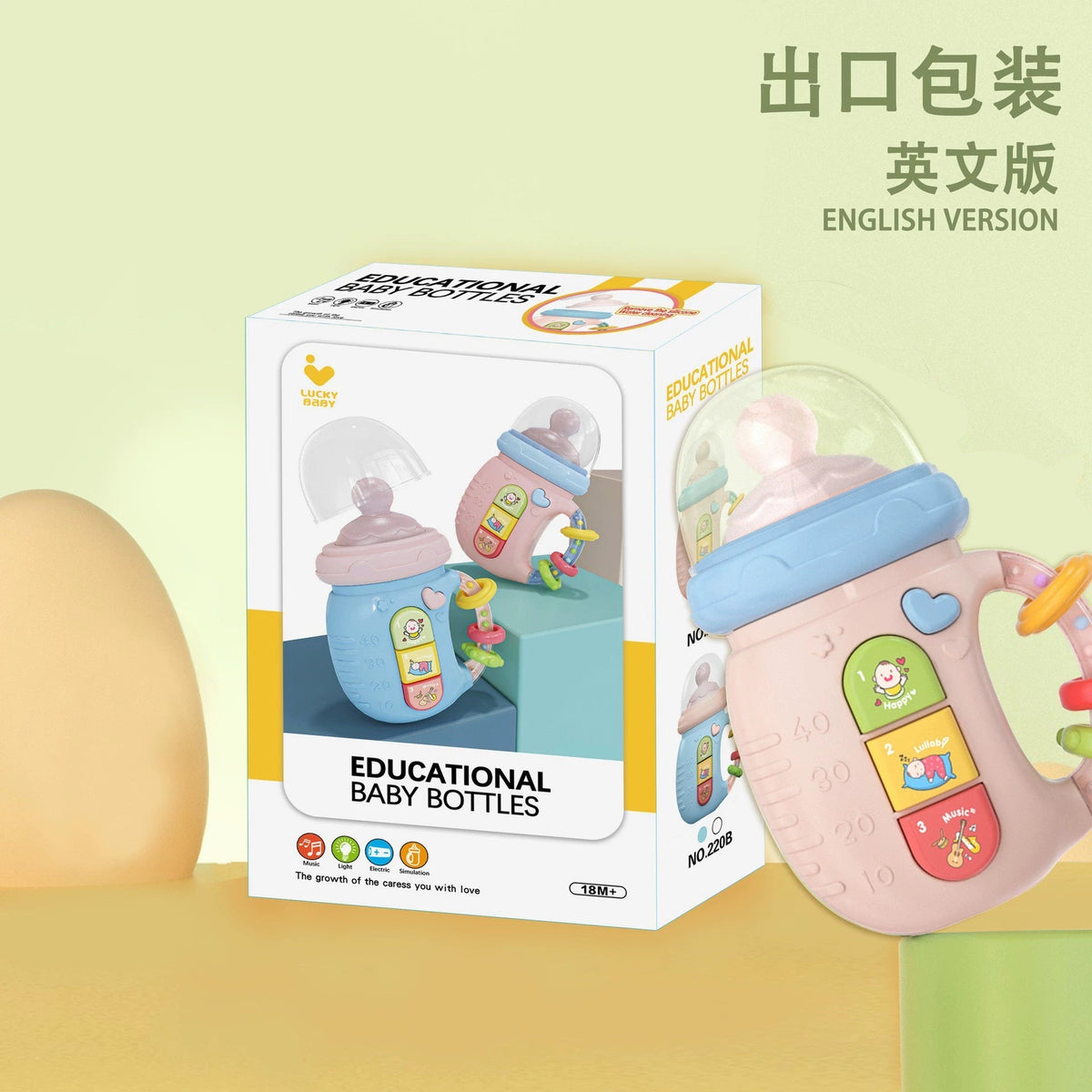 Cross-Border Baby Electric Soothing Bottle Toy, Chewable Teething Rattle, Bilingual Early Education Story Machine, Interactive