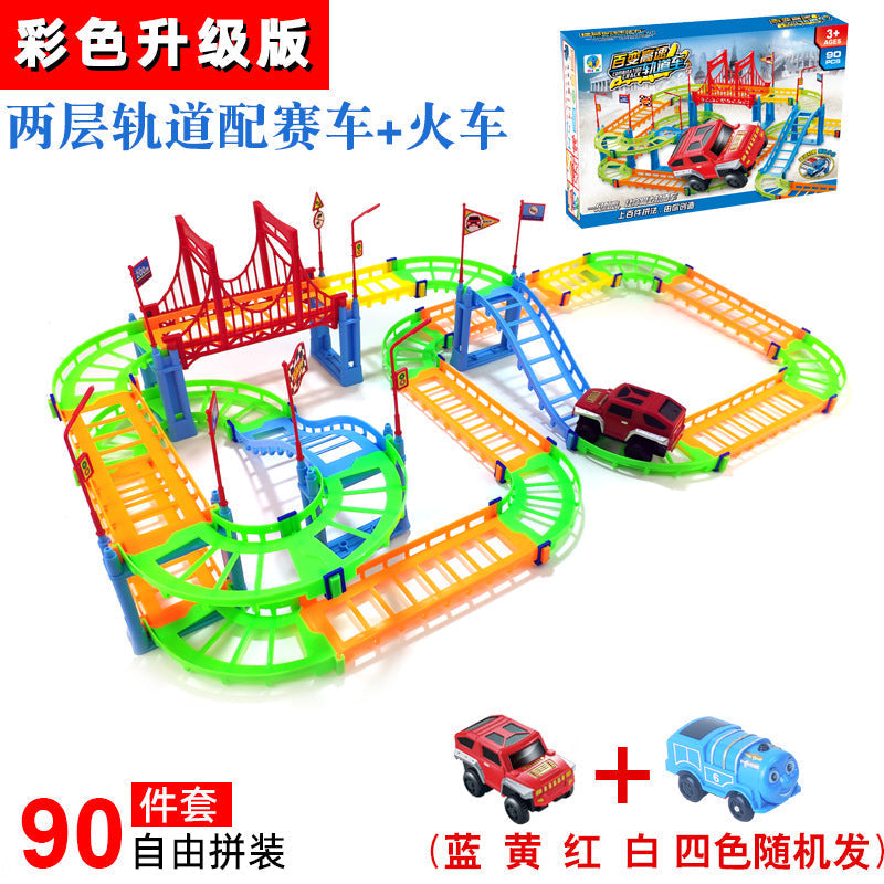 DIY Versatile Track Car Assembly Electric Kids Educational Toy Car City Train (Direct Shipping Available, Free Shipping)