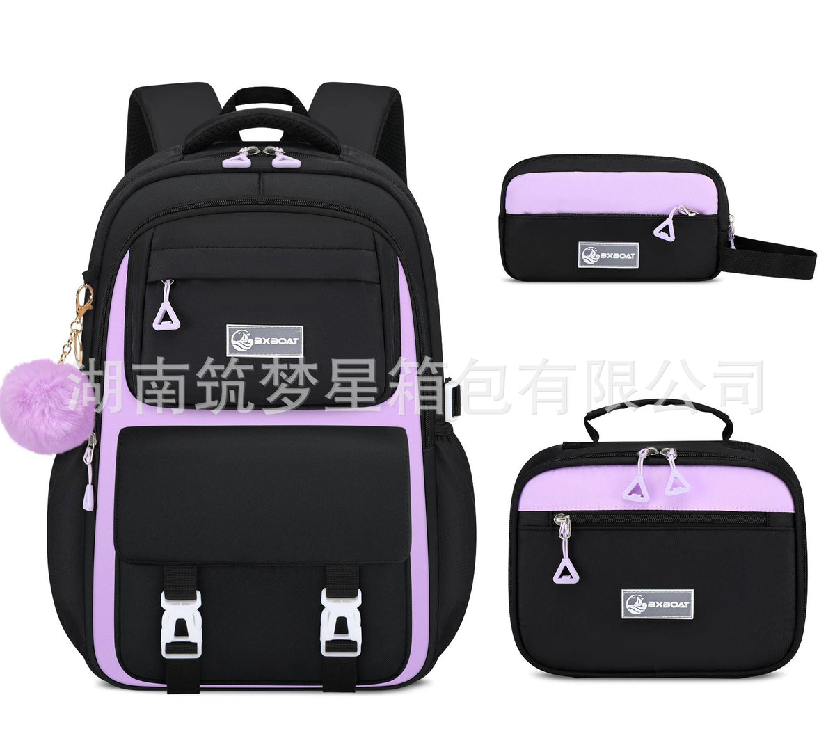 New Amazon Backpack Set for Elementary & Middle School Students (3-Piece) Lightweight, Weight-Reducing & Waterproof School Backpacks, Double Shoulder Bags