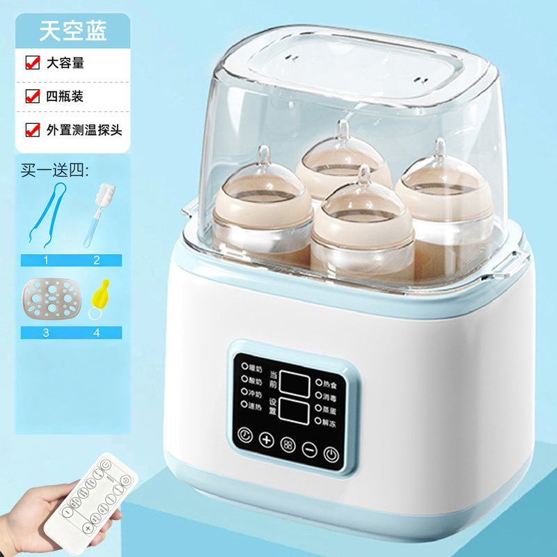 Cross-Border Baby Milk Warmer, Bottle Sterilizer, Eight-In-One Multifunctional One-Touch Constant Temperature Cup