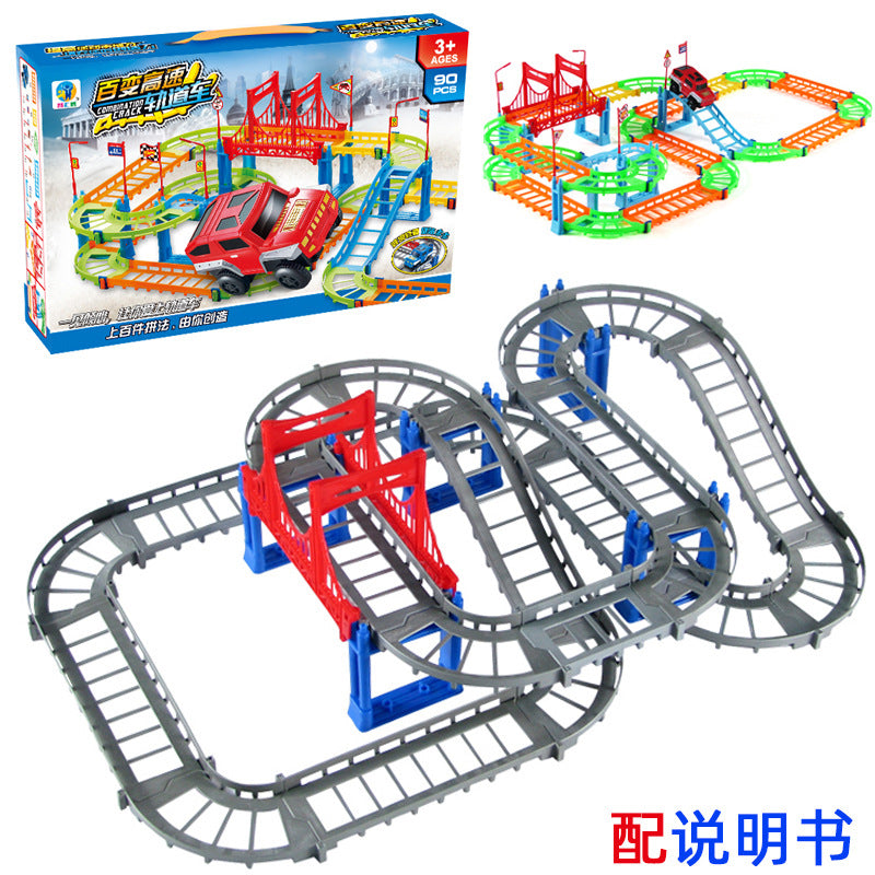 DIY Versatile Track Car Assembly Electric Kids Educational Toy Car City Train (Direct Shipping Available, Free Shipping)