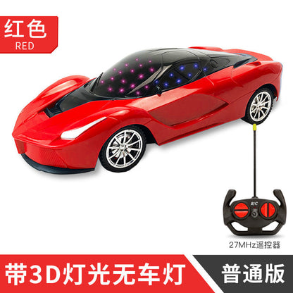 Remote Control Kids Electric Off-Road Racing Car 4-Channel Rechargeable Simulated RC Jeep Toy Vehicle for Cross-Border