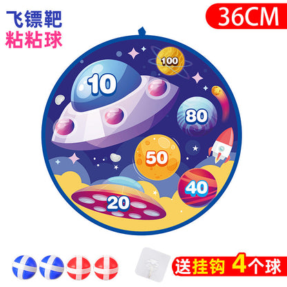 74cm Large Target Dartboard Set: Foldable Toss & Sticky Ball Game for Kids—Indoor & Outdoor