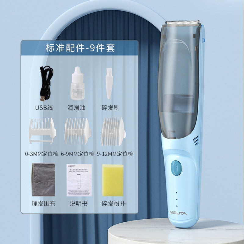 Misuta Hair Clipper/trimmer Infant Electric Shaver Baby Hair Clipper Kidsren's Waterproof Adult Home