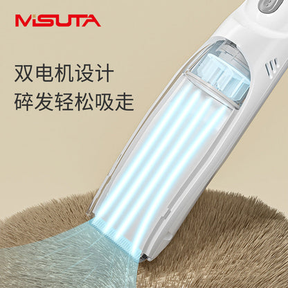 Misuta Hair Clipper/trimmer Infant Electric Shaver Baby Hair Clipper Kidsren's Waterproof Adult Home