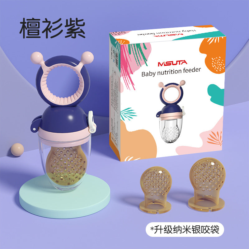 Misuta Baby Teething Bag Fruit and Vegetable Feeder Silicone Pacifier Teether Push-Type Nano Silver