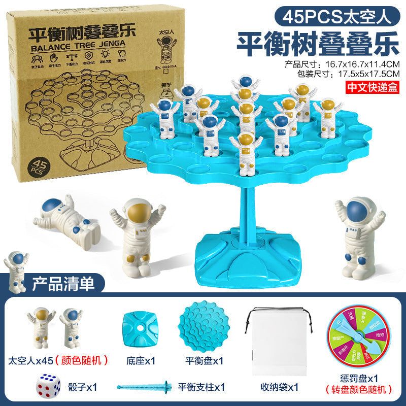 Cross-Border Frog Balance Tree Educational Table Game for Kids—Space Balance Tree Stacking Tower &amp; Balance Fun, 2-Player Interactive Battle Game Toy