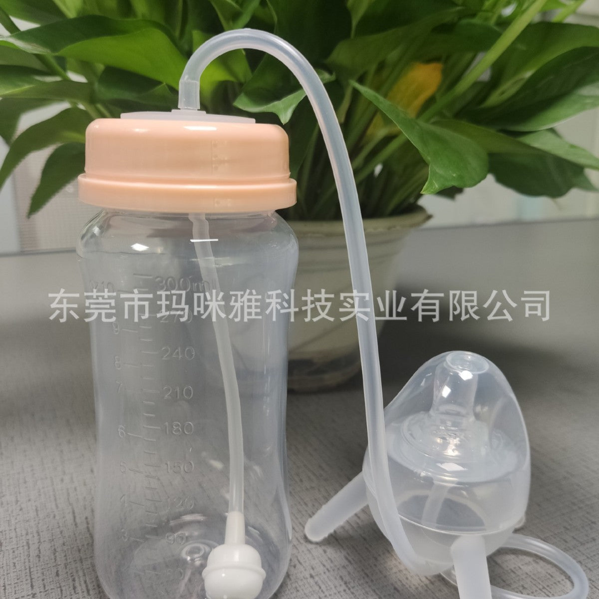 pp Material Separate Dual-purpose Baby and Mother Feeding Bottle Long Straw Feeding Artifact Free Hands Imitation Milk Weaning Bottle