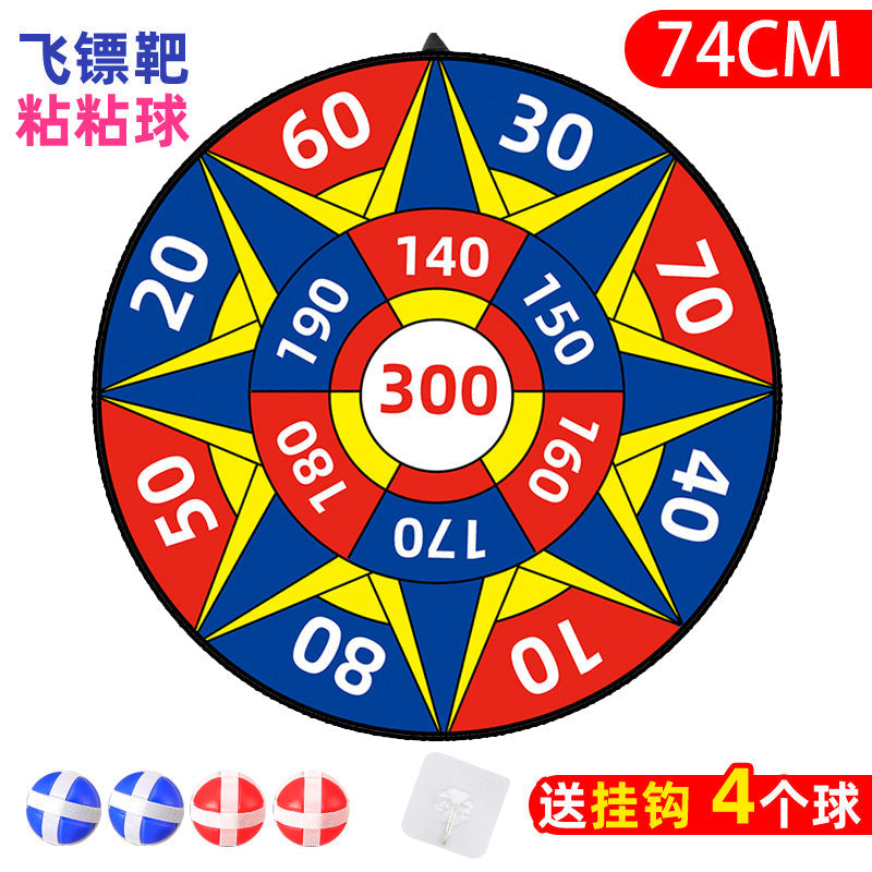 74cm Large Target Dartboard Set: Foldable Toss & Sticky Ball Game for Kids—Indoor & Outdoor